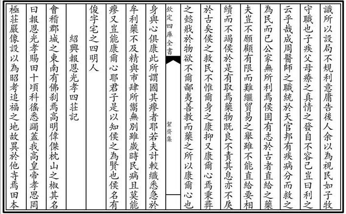 圖片關(guān)鍵詞