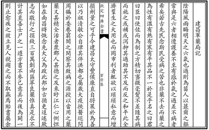 圖片關(guān)鍵詞