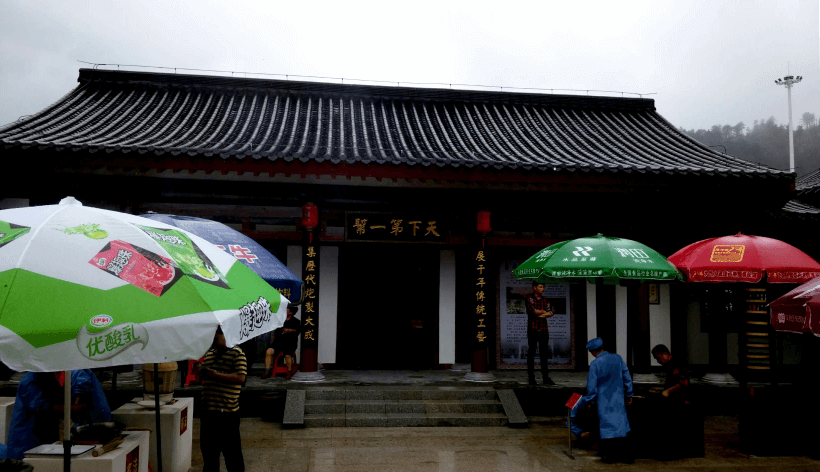 網(wǎng)站關(guān)鍵詞