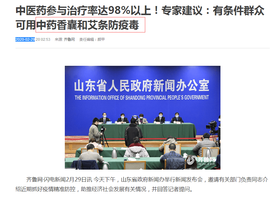 圖2.png