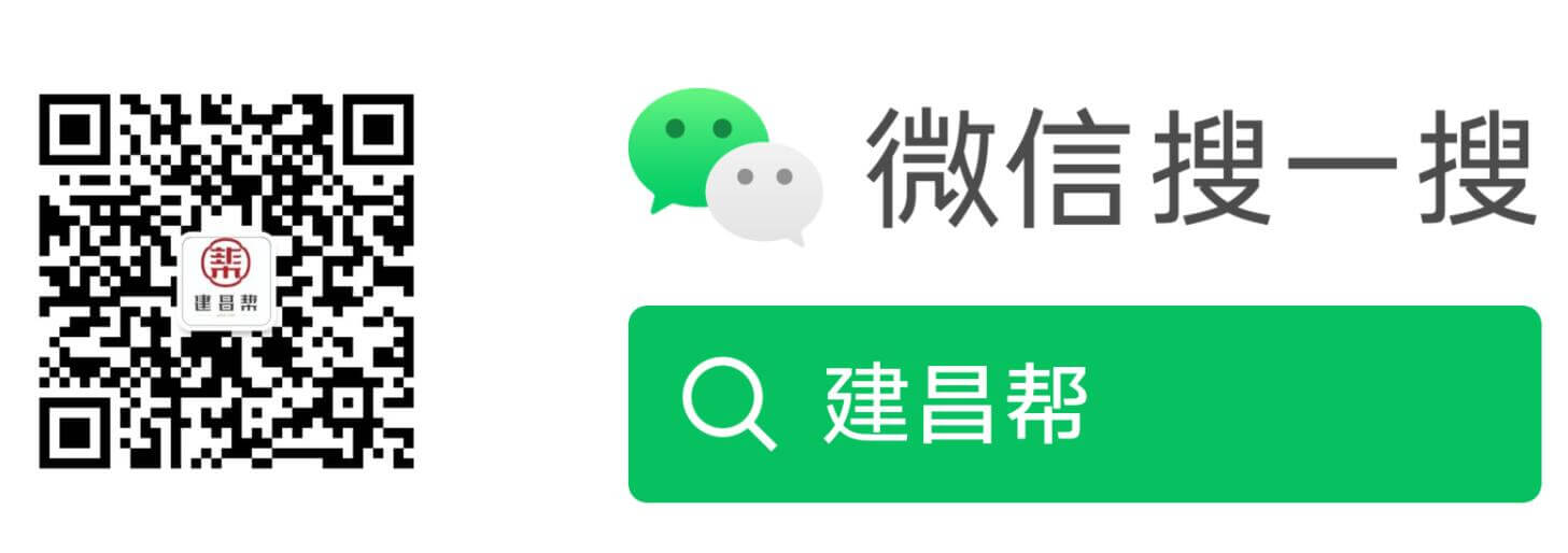 QQ截圖20200608164521.jpg