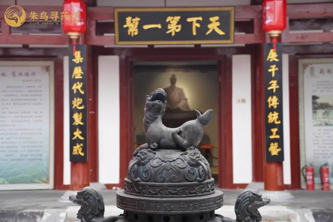 圖片關(guān)鍵詞
