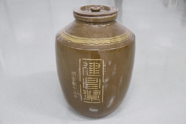 圖片關(guān)鍵詞