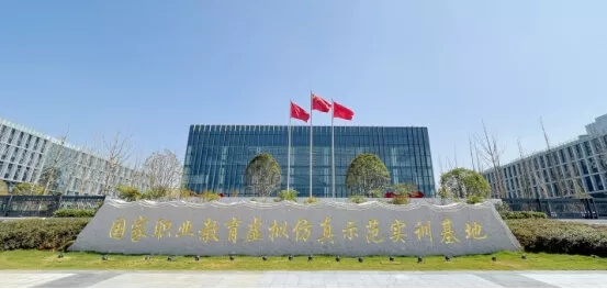 “建昌幫”中藥炮制納入國(guó)家職業(yè)教育課程