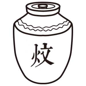 品牌故事