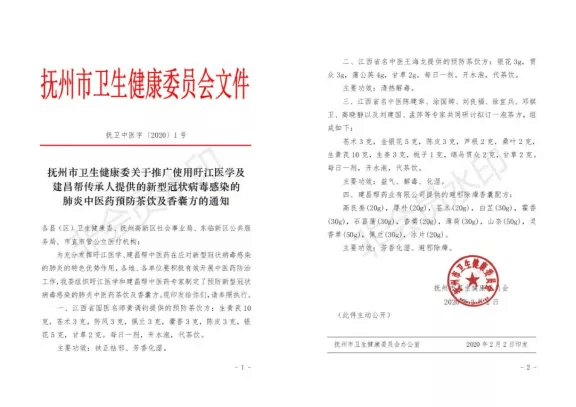 圖片 1.png