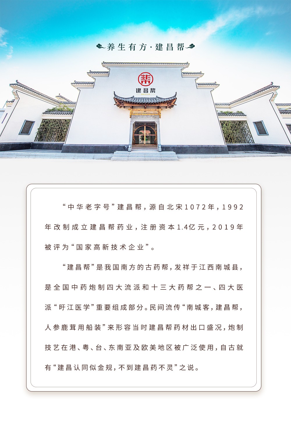 90.jpg